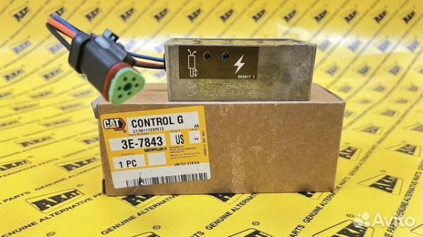 Датчик позиционирования передней стрелы ОРИГИНАЛ 3E-7843